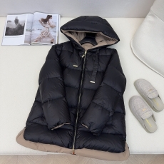 Max Mara Down Jackets